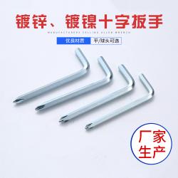 內(nèi)六角扳手在工作過程中如何確保對(duì)螺絲頭的保護(hù)？